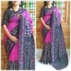 Saree In Nj - Designer Sarees Rs 500 to 1000 -