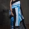 Saree Online Bangladesh - Designer Sarees Rs 500 to 1000 -