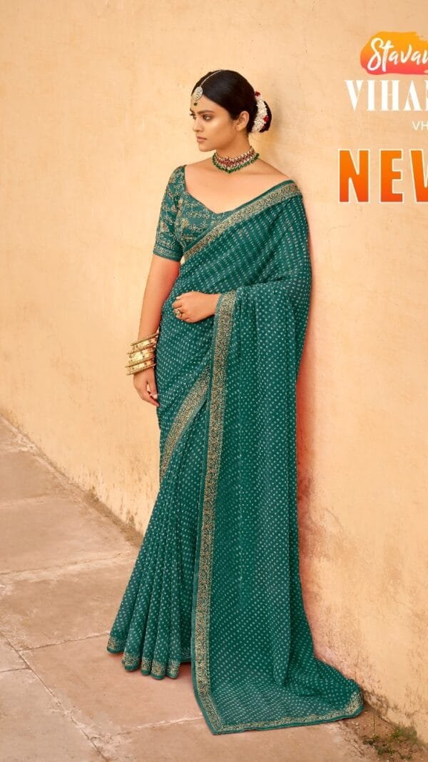 Saree Shop Near Me - Designer Sarees Rs 500 to 1000 -