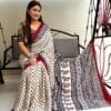Saree Wholesale In Surat - Designer Sarees Rs 500 to 1000 -