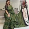 Silky Soft Saree - Designer Sarees Rs 500 to 1000 -