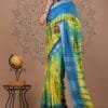 Stone Work Saree - Designer Sarees Rs 500 to 1000 -