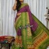 Banarasi Khaddi Georgette Saree - Designer Sarees Rs 500 to 1000 -