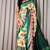 Bridal Saree Kanchipuram - Designer Sarees Rs 500 to 1000 -