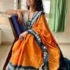 Chennai Saree - Designer Sarees Rs 500 to 1000 -