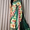 Kantha Saree - Designer Sarees Rs 500 to 1000 -