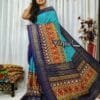 Kota Saree - Designer Sarees Rs 500 to 1000 -