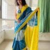 Saree In Hyderabad - Designer Sarees Rs 500 to 1000 -