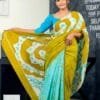 Saree In Meena Bazaar - Designer Sarees Rs 500 to 1000 -