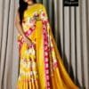 Saree Jaipur - Designer Sarees Rs 500 to 1000 -