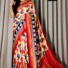 Saree Online Chennai - Designer Sarees Rs 500 to 1000 -