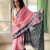 Saree Online Hyderabad - Designer Sarees Rs 500 to 1000 -