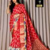 Saree Wholesalers Surat - Designer Sarees Rs 500 to 1000 -