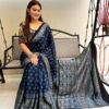 Silk Saree In Usa - Designer Sarees Rs 500 to 1000 -