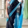 Silk Saree Shop Bangalore - Designer Sarees Rs 500 to 1000 -