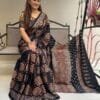 Taneira Saree Online Shopping - Designer Sarees Rs 500 to 1000 -