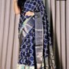 Tiabhuva Saree Silhouette - Designer Sarees Rs 500 to 1000 -