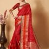 Tussar Silk Saree Online - Designer Sarees Rs 500 to 1000 -