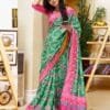 Best Latest Fashion In Saree | USA