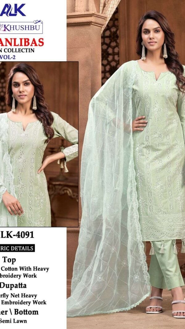 Best Pakistani Dresses Design | USA