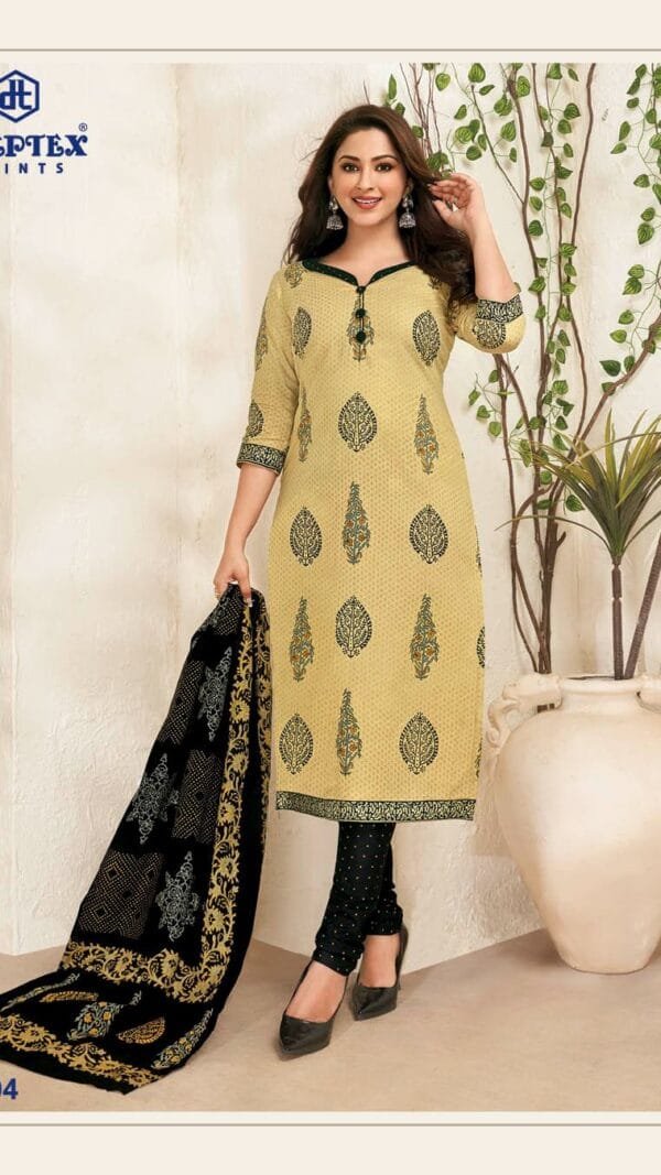 Deeptex Vol 79 Catalogue Dn 7905