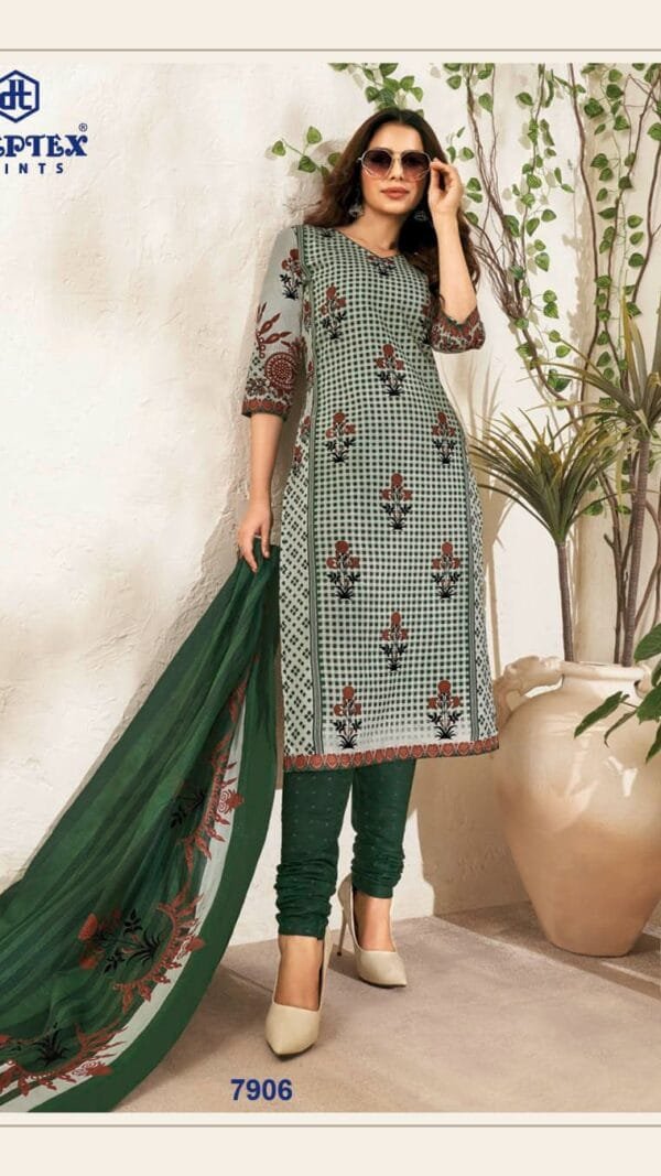 Deeptex Vol 79 Catalogue Dn 7906