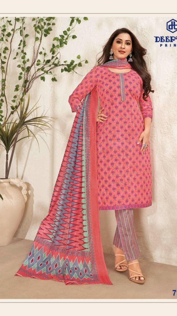 Deeptex Vol 79 Catalogue Dn 7907