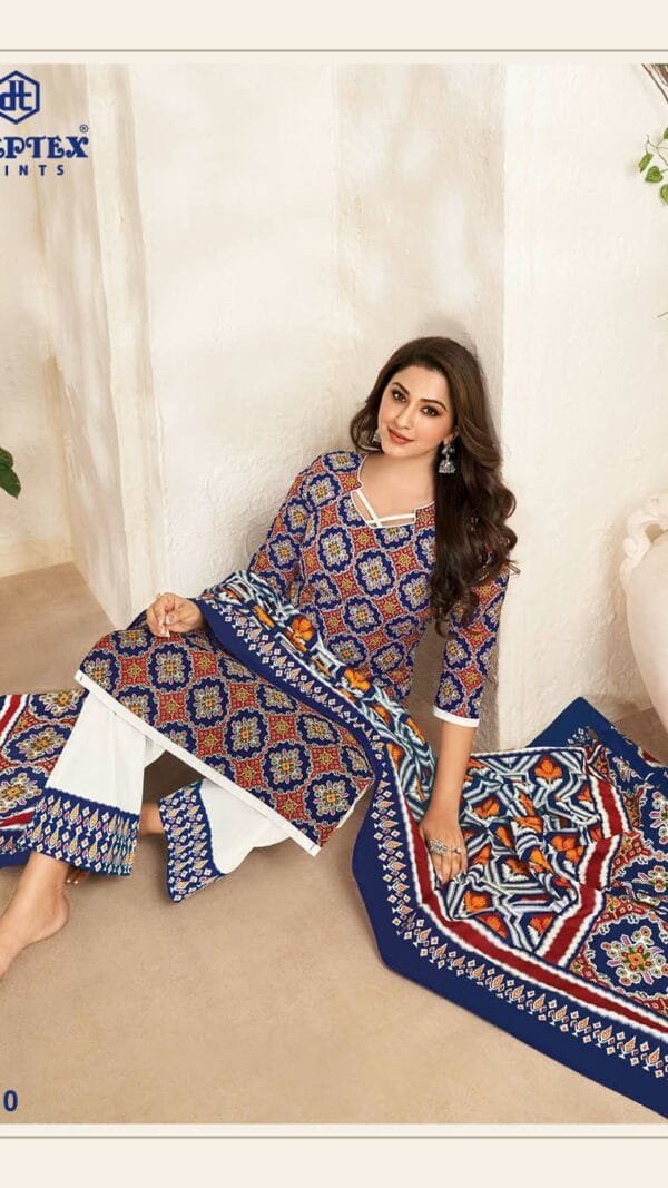 Deeptex Vol 79 Catalogue Dn 7910