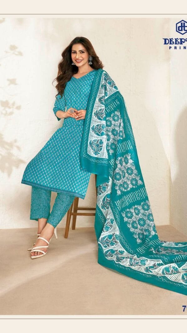 Deeptex Vol 79 Catalogue Dn 7913