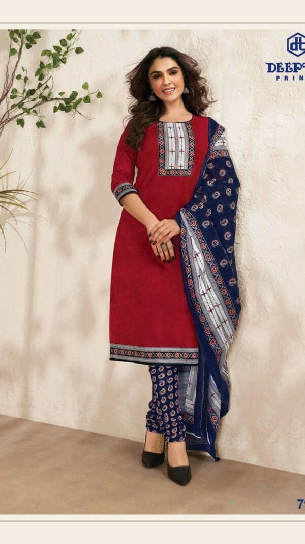 Deeptex Vol 79 Catalogue Dn 7914