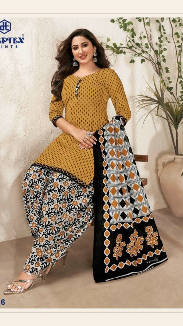 Deeptex Vol 79 Catalogue Dn 7916