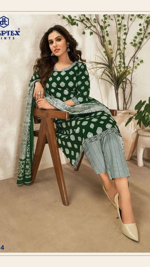 Deeptex Vol 79 Catalogue Dn 7917