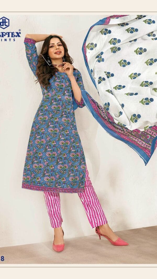 Deeptex Vol 79 Catalogue Dn 7918