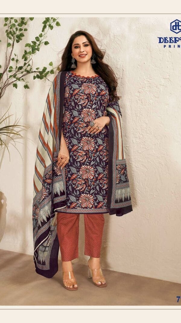 Deeptex Vol 79 Catalogue Dn 7919