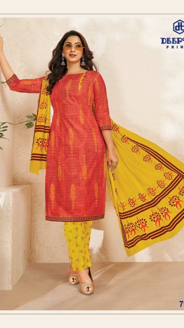 Deeptex Vol 79 Catalogue Dn 7921