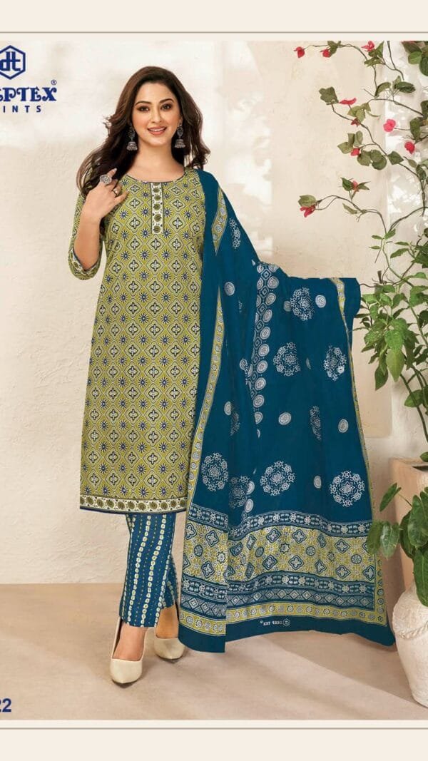 Deeptex Vol 79 Catalogue Dn 7922