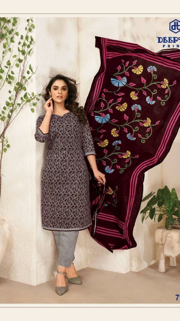 Deeptex Vol 79 Catalogue Dn 7923