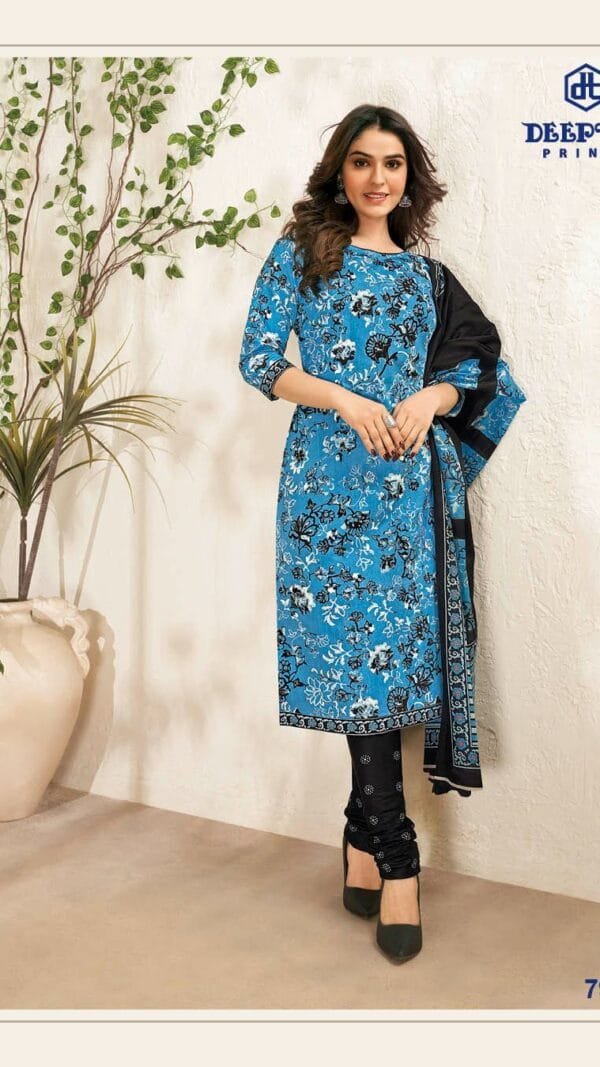 Deeptex Vol 79 Catalogue Dn 7925