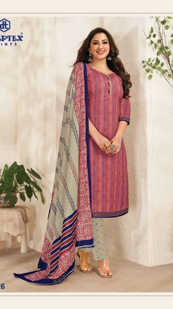 Deeptex Vol 79 Catalogue Dn 7926