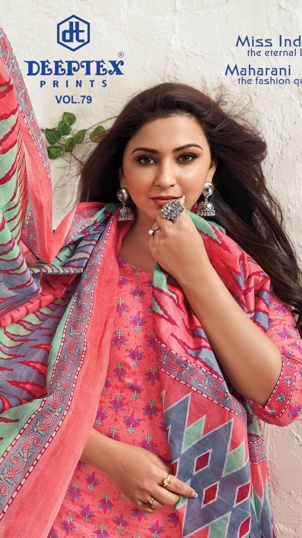 Deeptex Vol 79 Catalogue Dn 7926