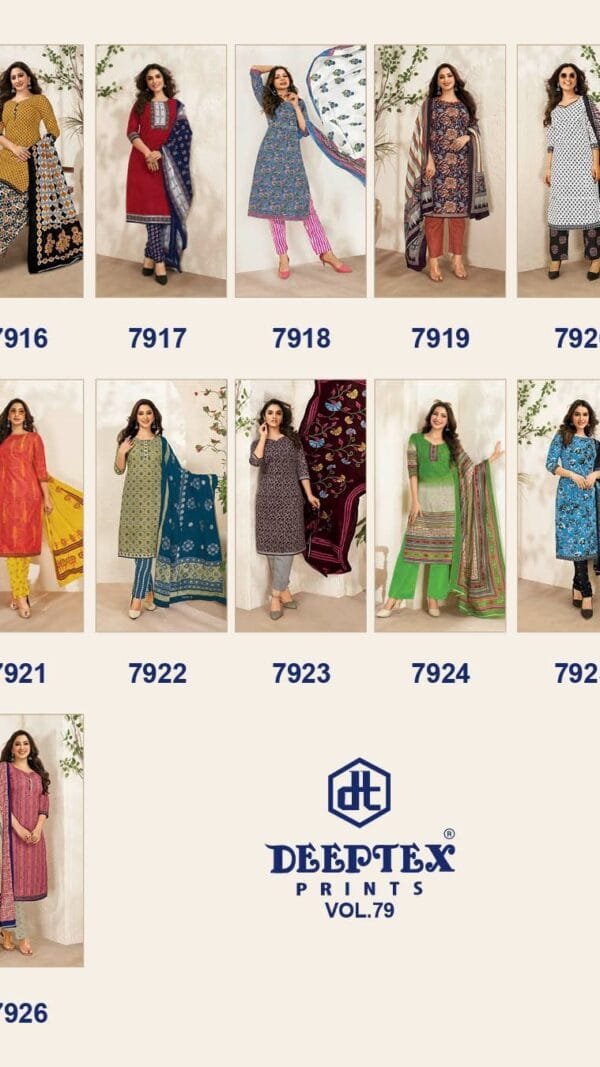 Deeptex Vol 79 Catalogue Dn 7926