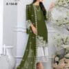 Designer Pakistani Dress