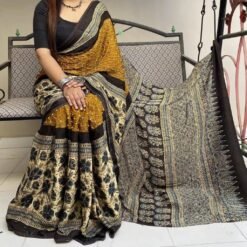 Muga Silk Saree - Designer Sarees Rs 500 to 1000 -