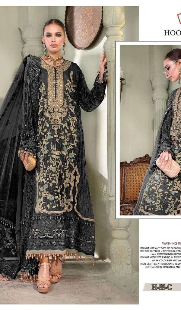 Pakistani Design Suit