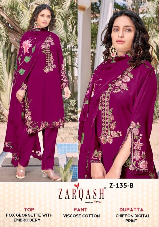 Pakistani Dress Design 2023 Simple