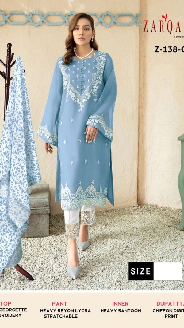 Pakistani Dress For Wedding Party
