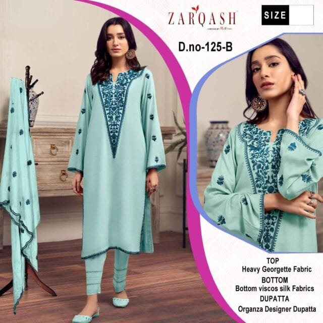 Pakistani Dresses 2023