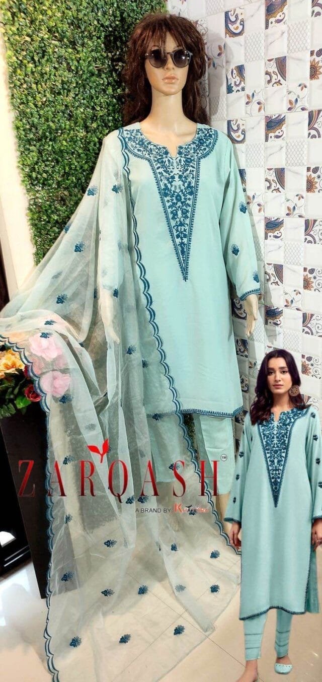 Pakistani Dresses 2023