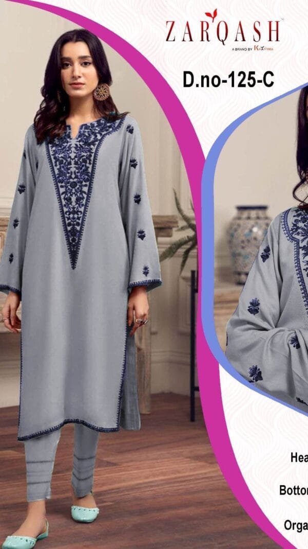 Pakistani Dresses Design 2023