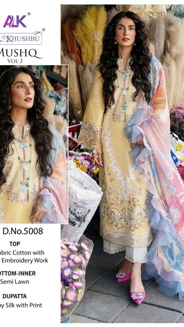 Pakistani Dresses In Mumbai